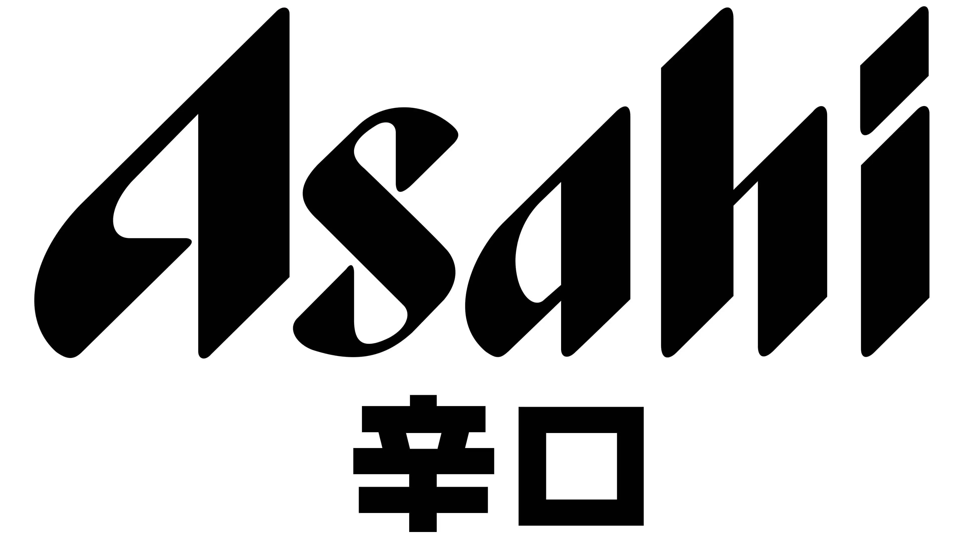 Asahi drink image